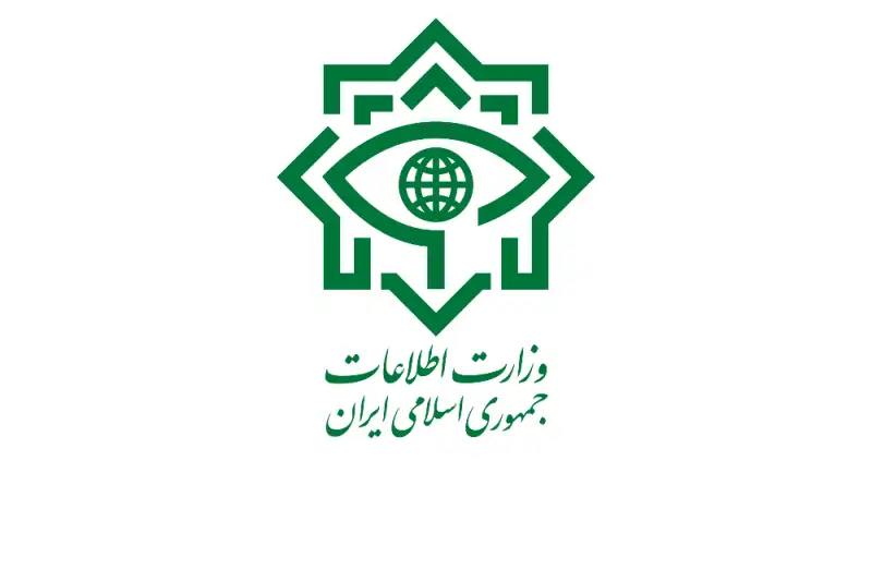 ماجرای شگفتانه وزارت اطلاعات چیست؟+فیلم