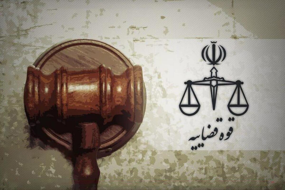 صدور توقیف اموال 17 عنصر وطن‌فروش خارج‌نشین در مشهد