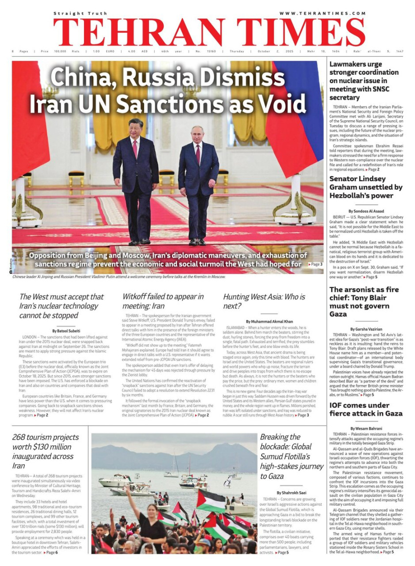 Front pages of Iran's English dailies on October 2