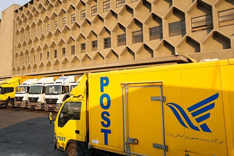 جهش پست ایران با هوشمندسازی و رشد 14 پله‌ای در رتبه جهانی