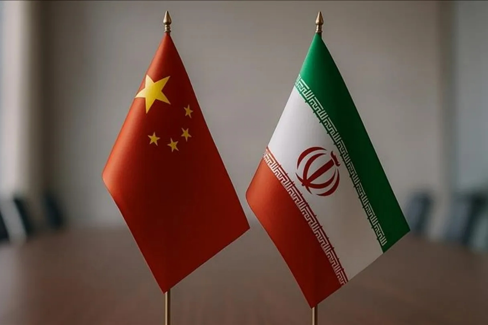中国：与伊朗的合作在国际法框架内合法