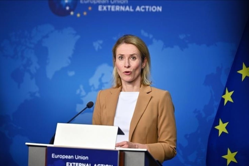 کالاس: اروپا می‌خواهد بخشی از دولت انتقالی در غزه باشد