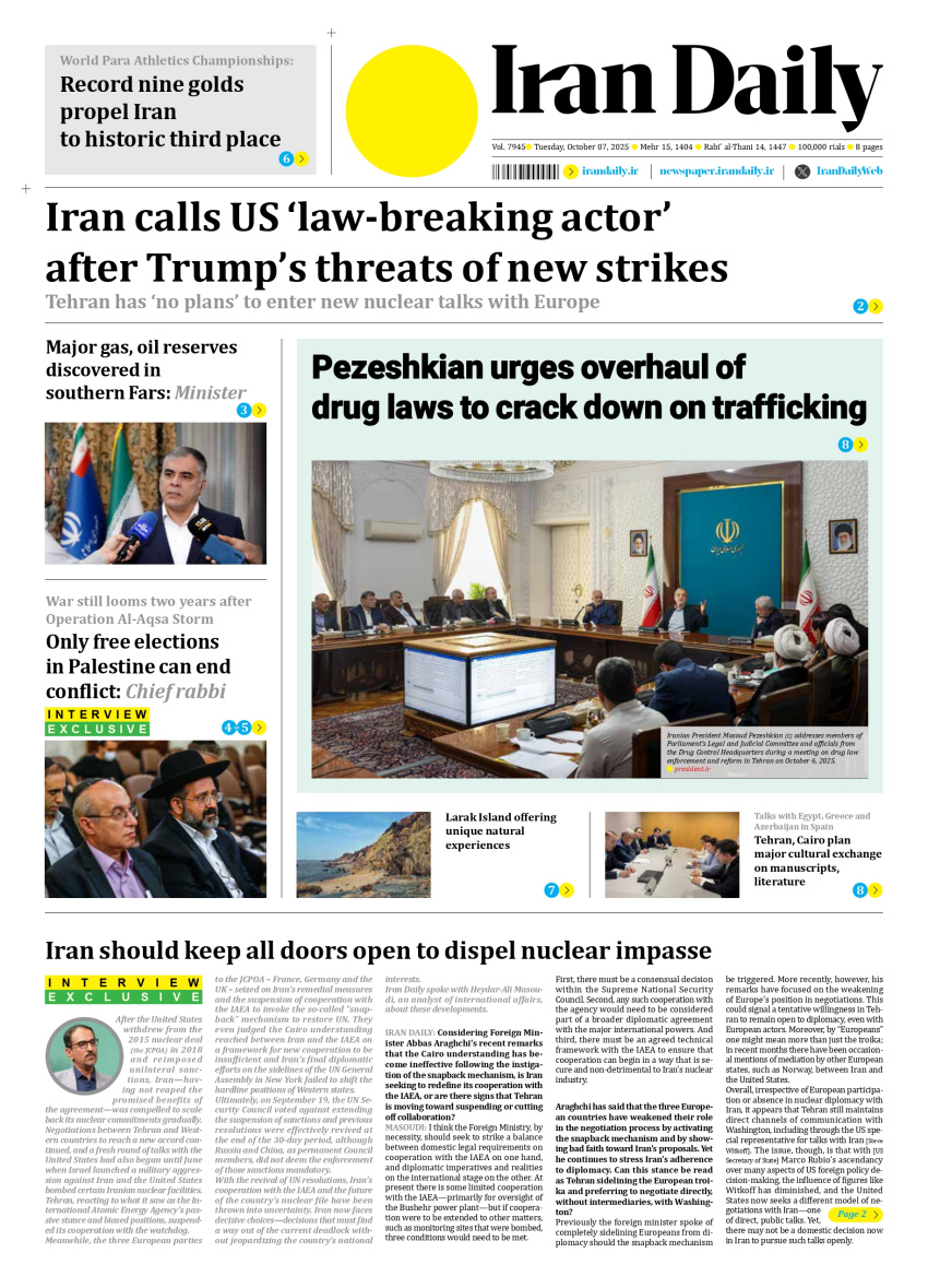 Front pages of Iran's English dailies on October 7