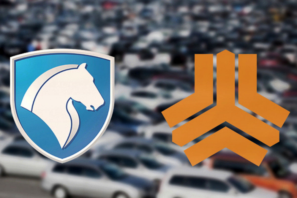 واگذاری سهام سایپا و ایران خودرو مشروط شد