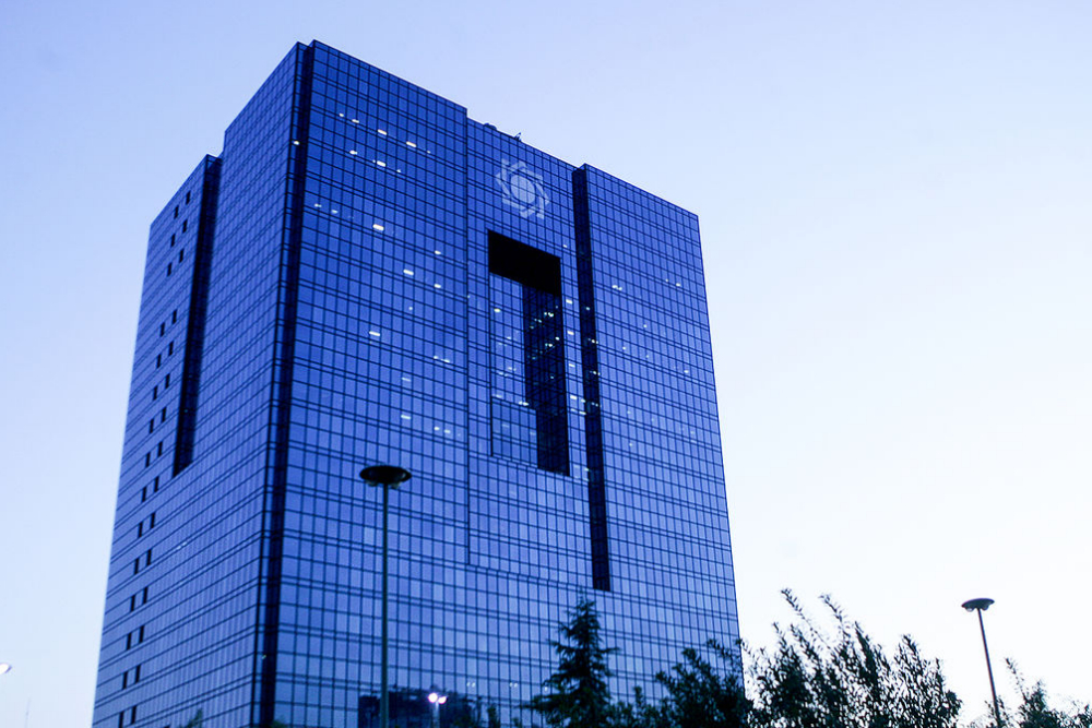 نظارت بر مؤسسات اعتباری توسعه‌ای تصویب شد