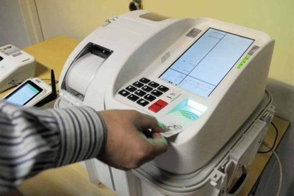 انتخابات ‌شوراهای شهر و روستا الکترونیکی برگزار خواهد شد‌