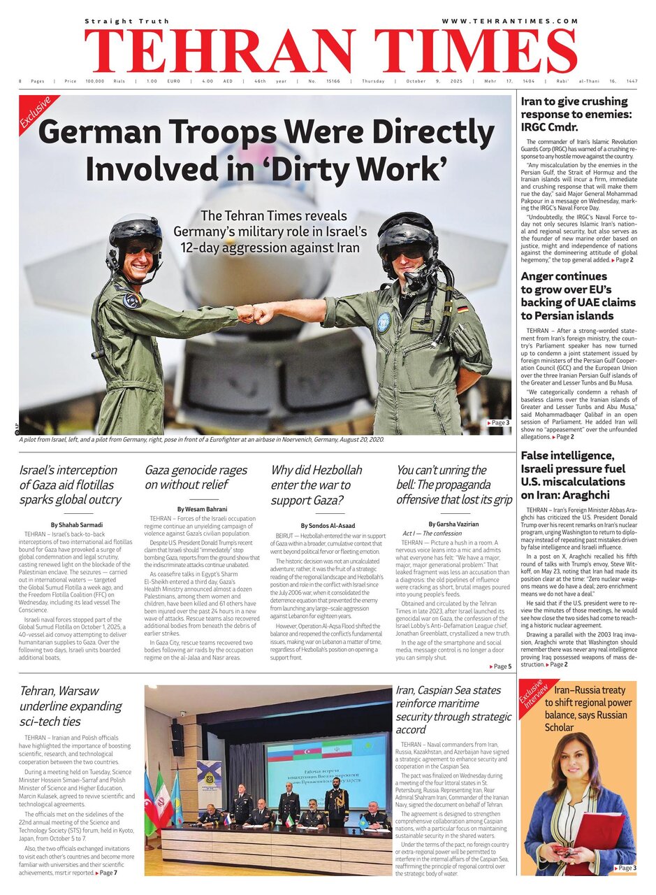 Front pages of Iran's English dailies on October 9