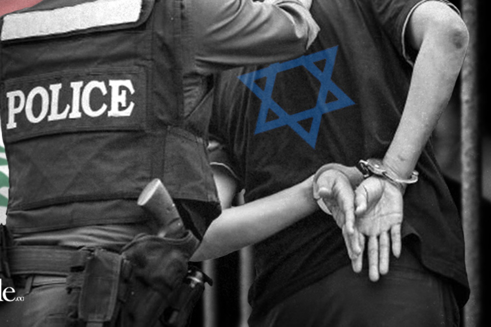 دستگیری 32 جاسوس اسرائیلی در لبنان