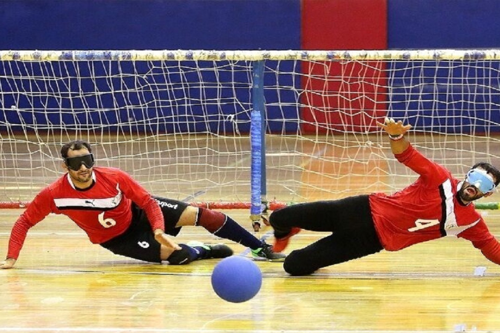 سهمیه جهانی  برای گلبال ایران