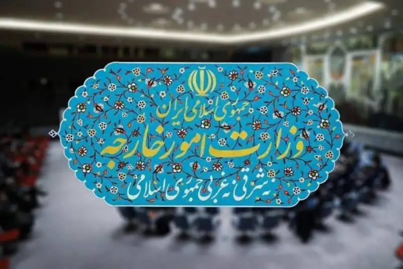 第2231号决议到期后，伊朗核协议限制措施终止