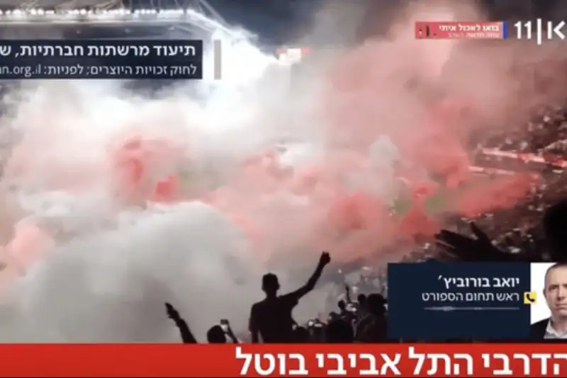 تل‌آویو در آتش فوتبال + فیلم