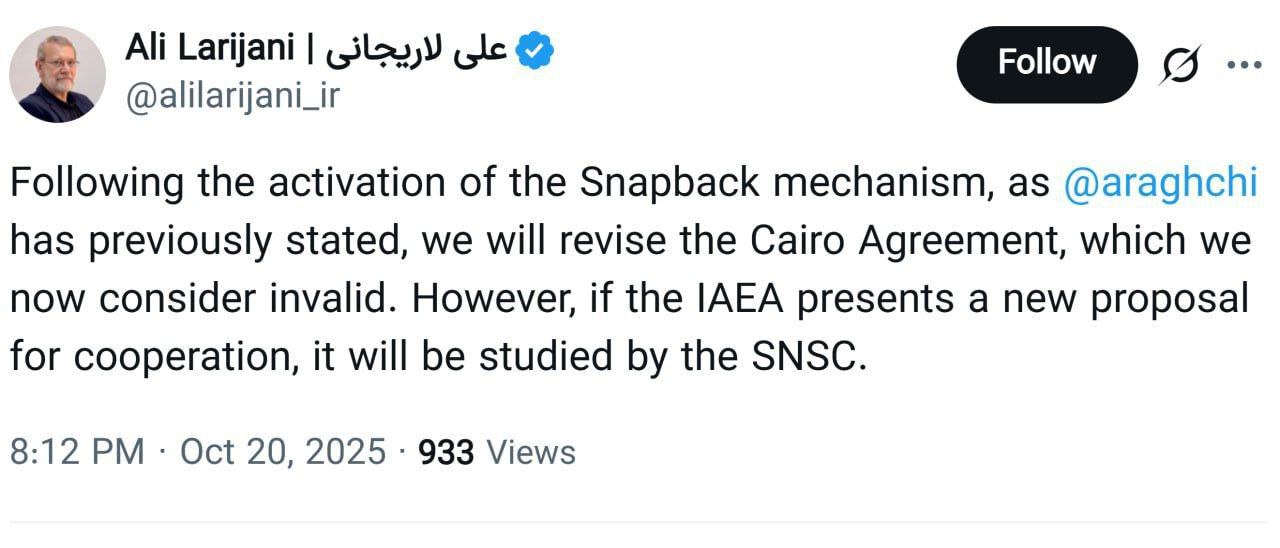 Лариджани: После активации механизма Snapback, мы считаем Каирское соглашение недействительным