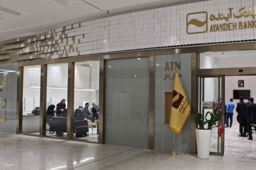 با بدهی بانک آینده می‌شد به 800 هزار زوج وام ازدواج داد