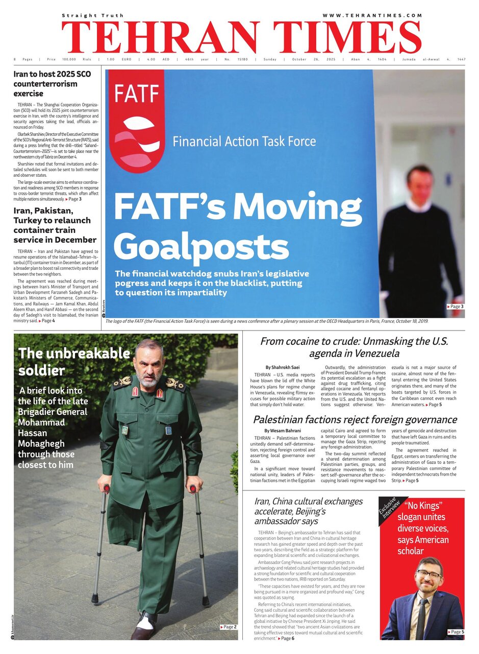 Front pages of Iran's English dailies on October 26