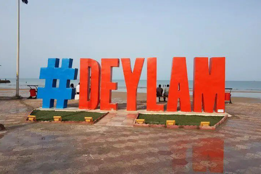 ایران نما | معرفی جاذبه های گردشگری شهرهای ایران(112) « دیلم»