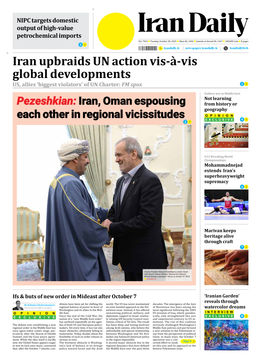 Front pages of Iran's English dailies on October 28