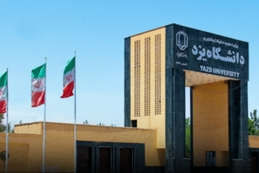 دانشجوی یزدی حین تمرین درس ضربه مغزی شد