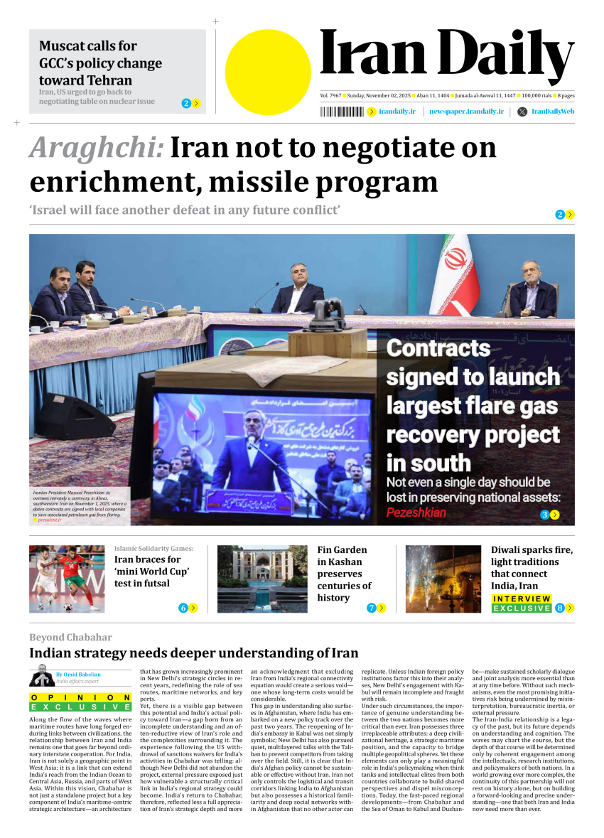 Front pages of Iran's English dailies on November 2