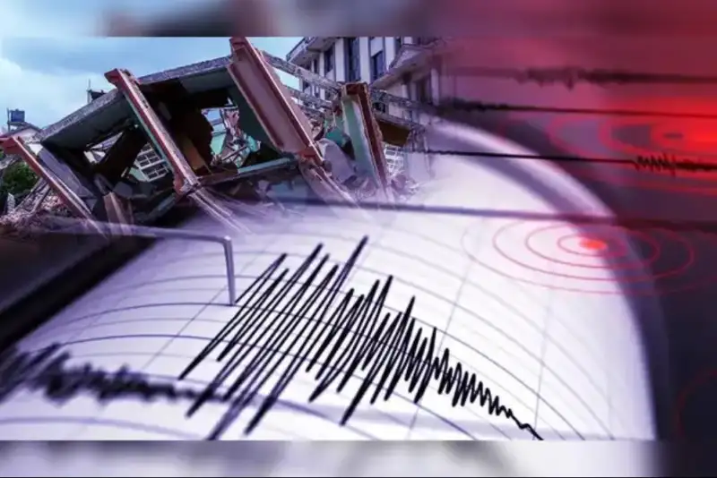 بالیکسیر ترکیه باز هم لرزید