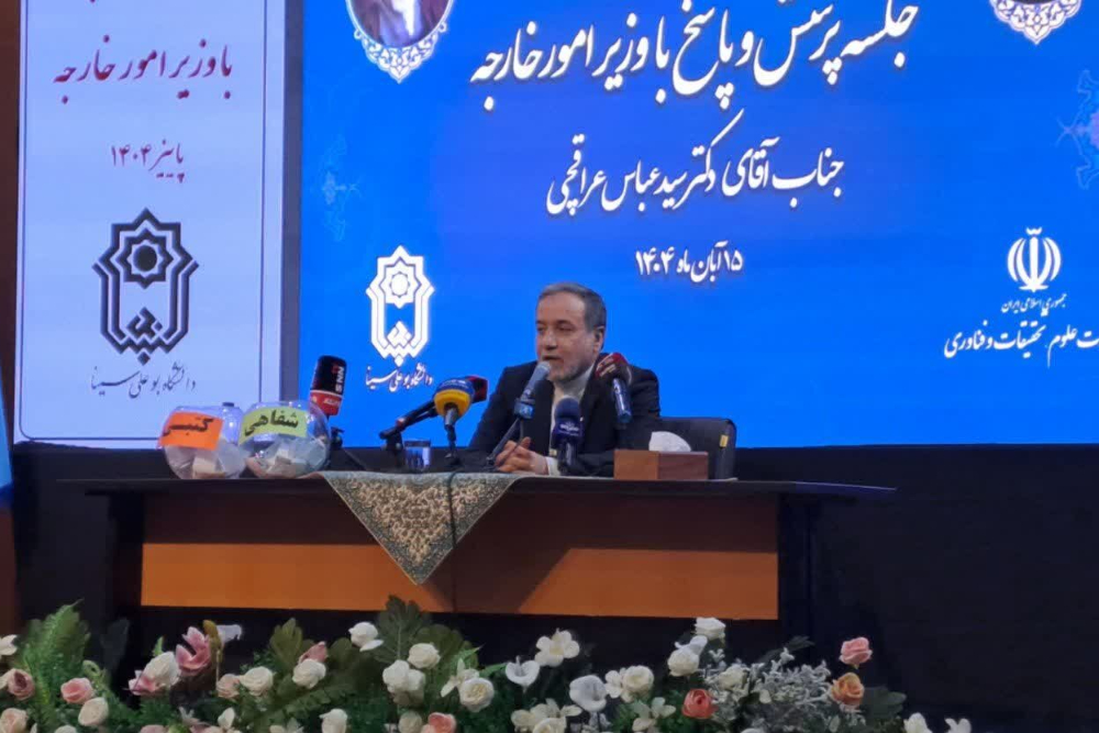 جنگ 12 روزه درس های بزرگی برای ما داشت/پرچم مذاکره و دیپلماسی را هیچ وقت زمین نگذاشته ایم