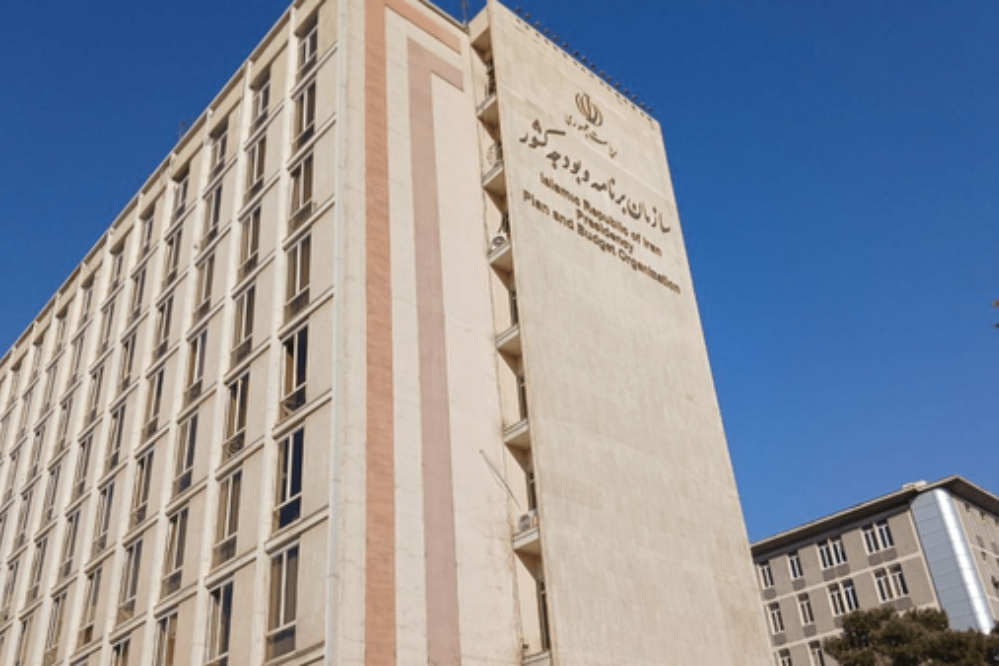 واکنش سازمان برنامه به سفر برزیل معاون رئیس‎‌جمهور