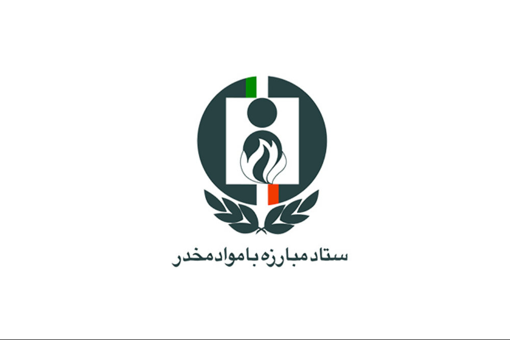 شیب نزولی ابتلا به ایدز و هپاتیت