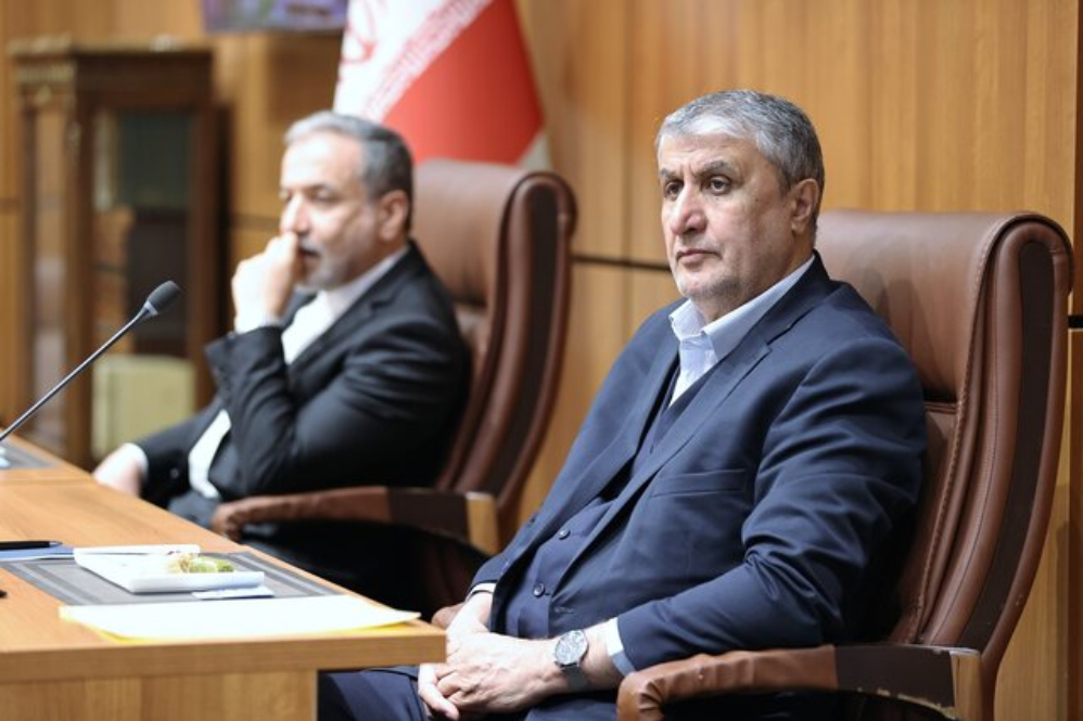 原子能组织与外交部的关系持续稳定