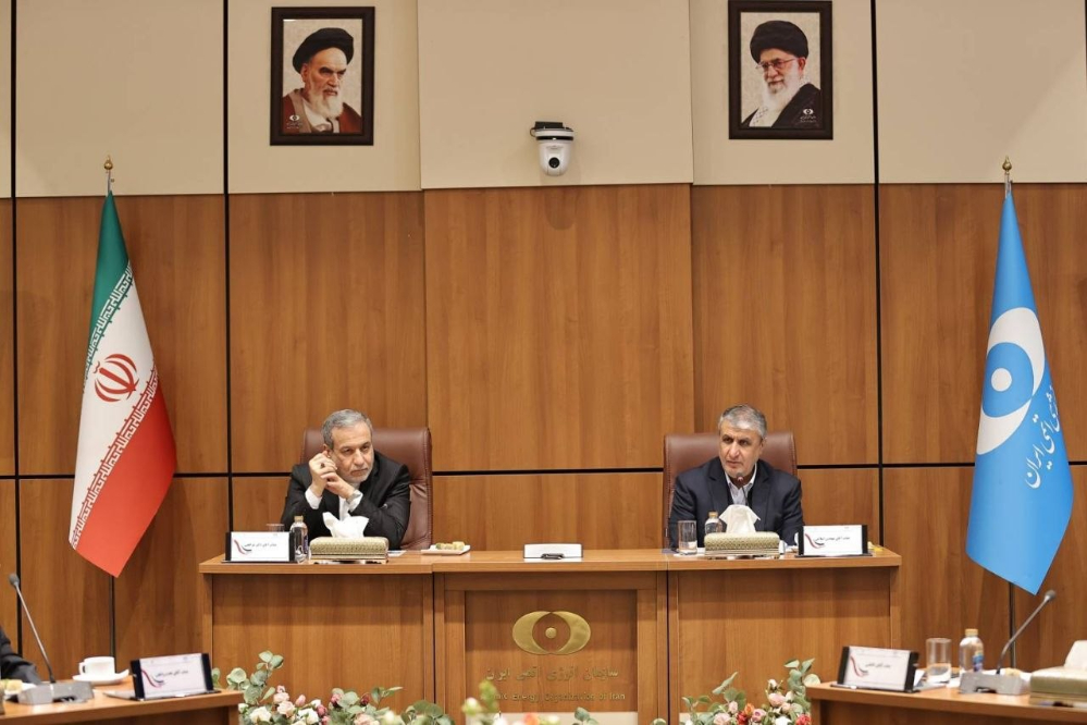 介绍伊朗核工业成就的首要任务