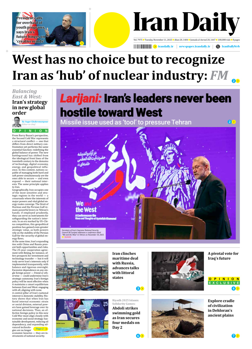 Front pages of Iran's English dailies on November 11