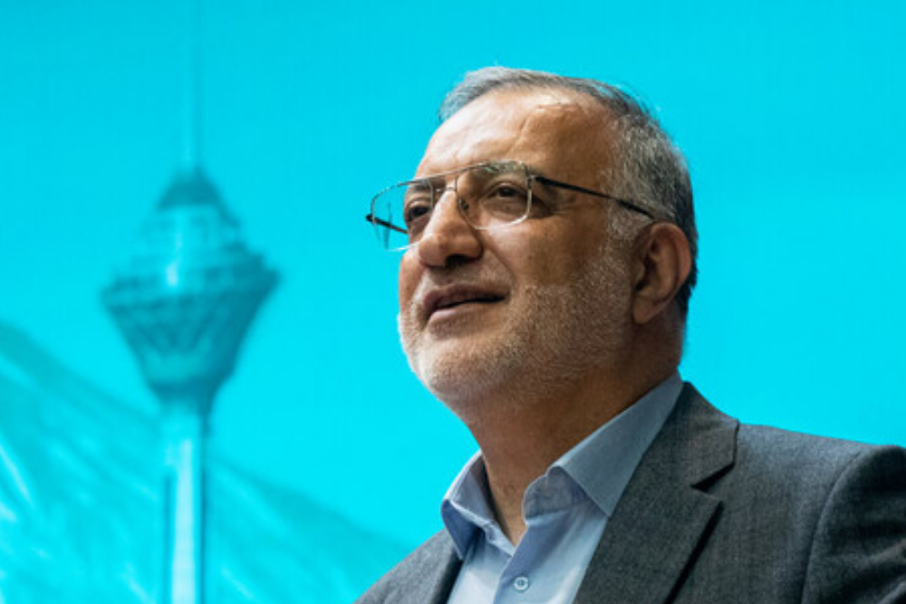 زاکانی: تهران نمونه‌ای بی‌نظیر از همزیستی ادیان است