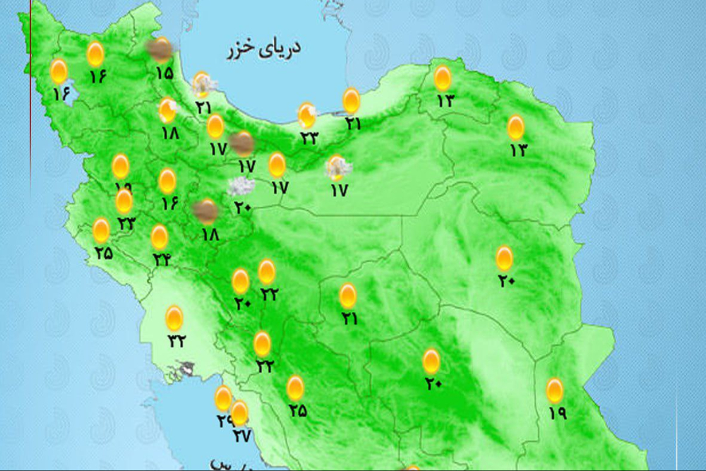 وضعیت آب و هوا امروز پنجشنبه 22 آبان 1404 + وضعیت استان‌ها