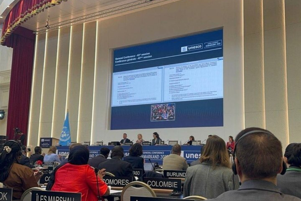 איראן מצטרפת לארבע ועדות מרכזיות של אונסק"ו