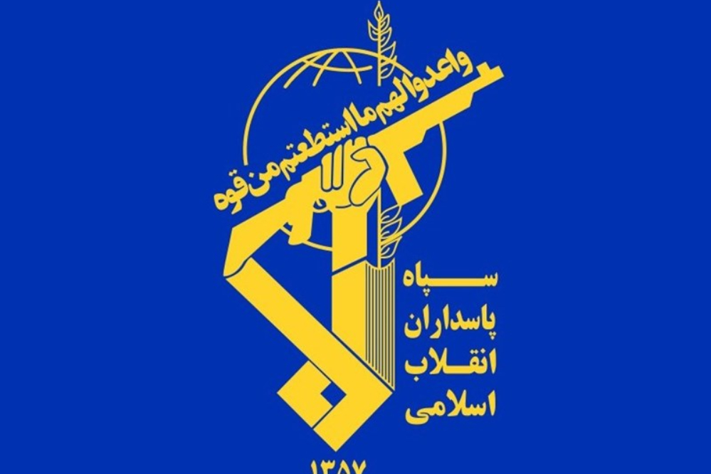 В Иране обезврежена группа террористов с поясами смертников