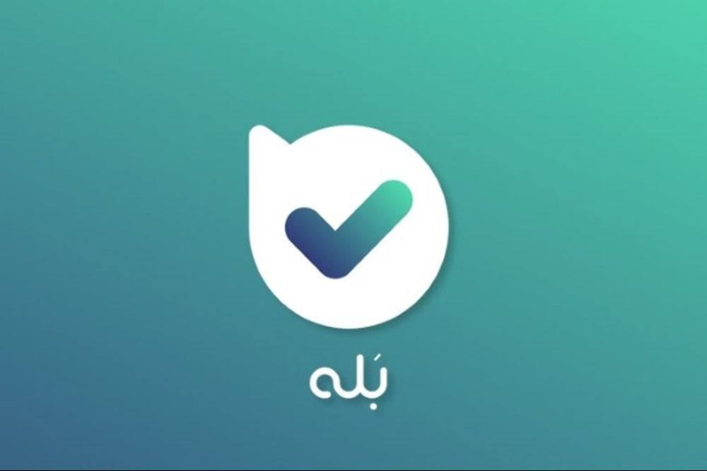 اختلال در پیام رسان بله