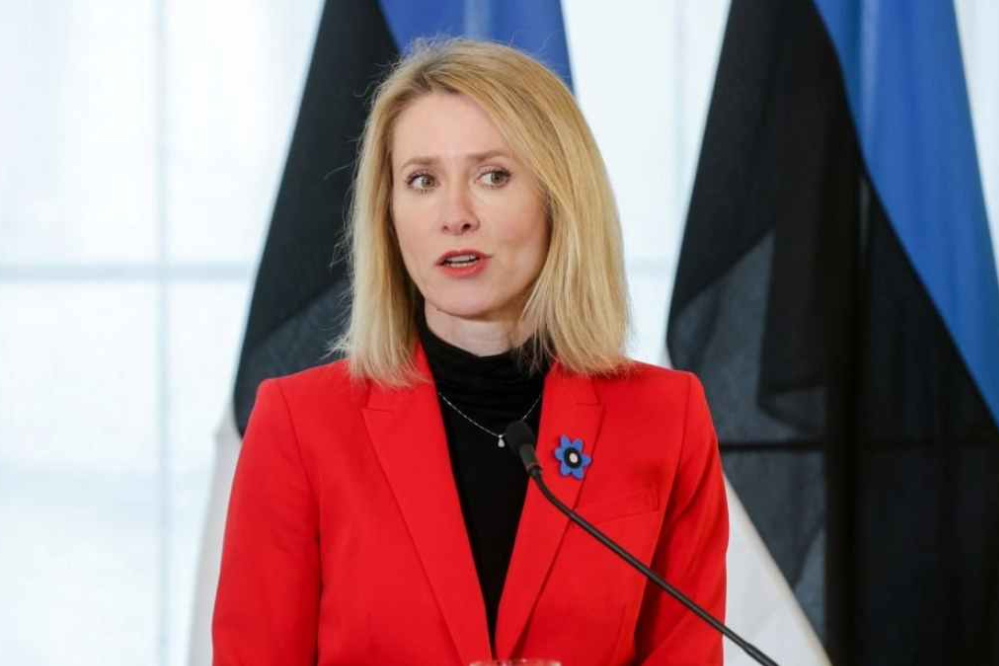 卡拉斯：欧洲正面临“令人震惊的变化”