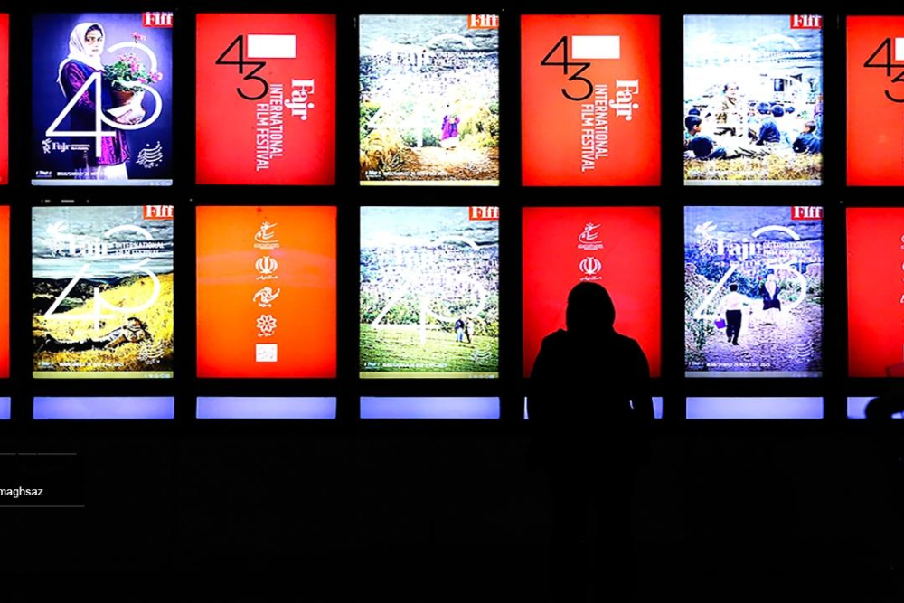 رویدادی فراتر از یک جشنواره سینمایی