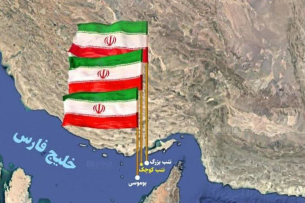 Добыча Жемчужины Единства с берегов Тройных Островов