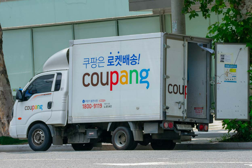 اطلاعات 65 درصد مردم کره جنوبی هک شد