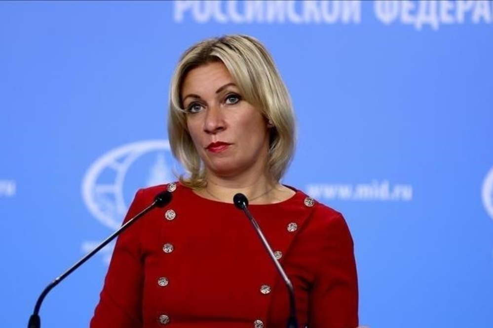 扎哈罗娃：袭击油轮旨在破坏和平进程