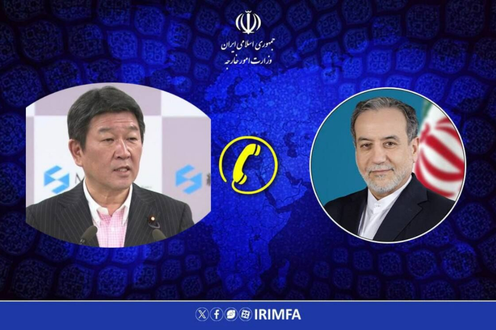 Телефонный разговор министров иностранных дел Ирана и Японии