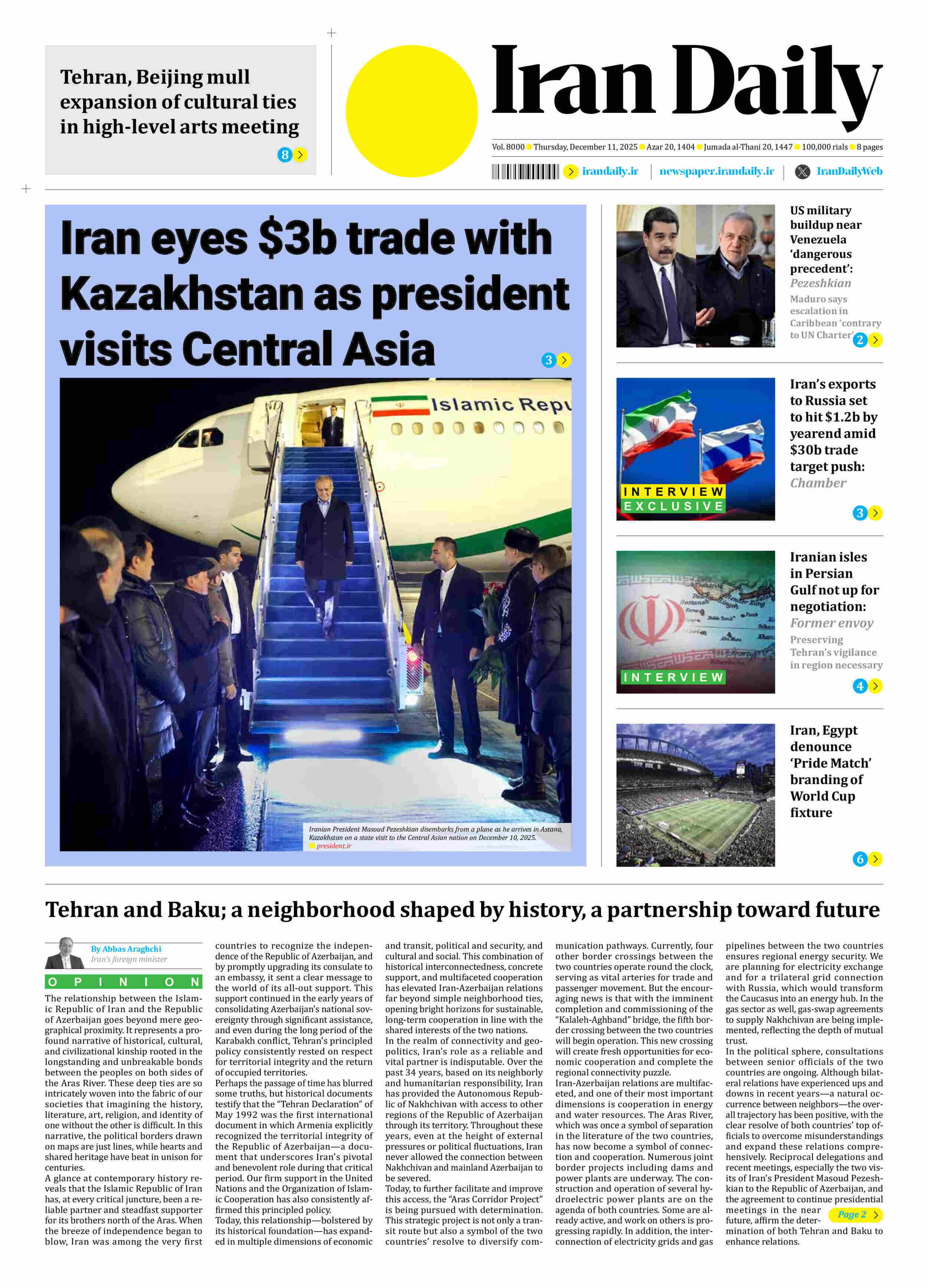 Front pages of Iran's English dailies on December 11