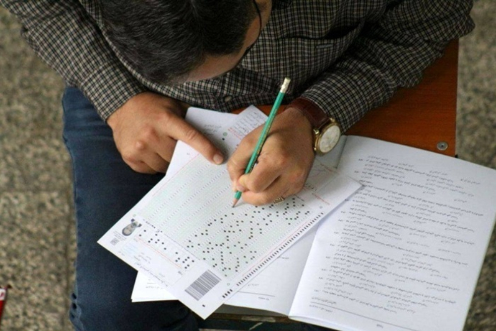 آخرین مهلت ثبت‌نام آزمون کارشناسی ارشد 1405 تا پایان امشب