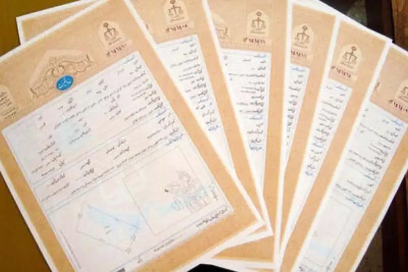 صدور 120 هزار سند تک‌برگ در یزد