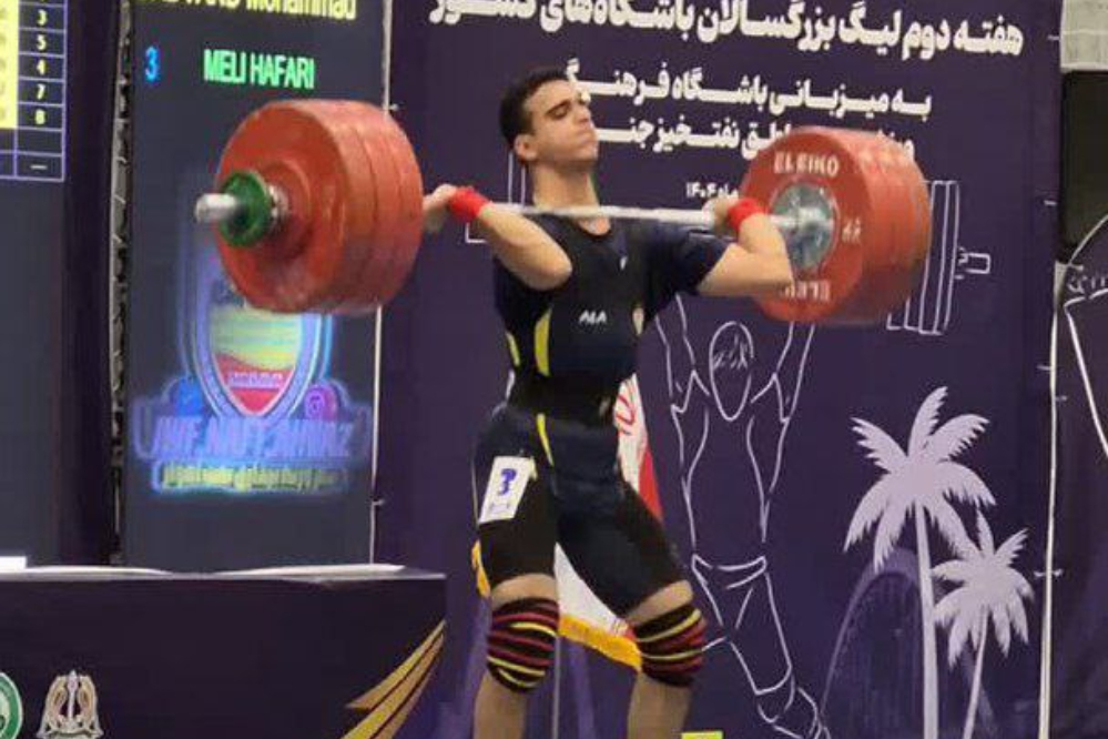 وزنه‌بردار نوجوان ایرانی رکورد جهان را شکست