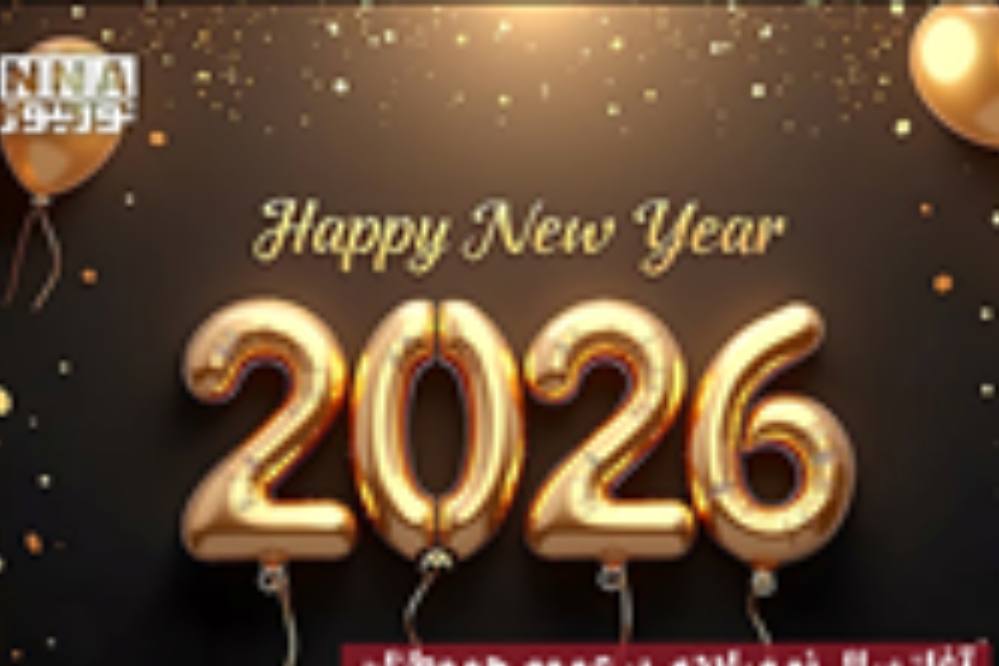 שנה טובה לכל אזרחי אומתנו הנוצרים והארמנים.