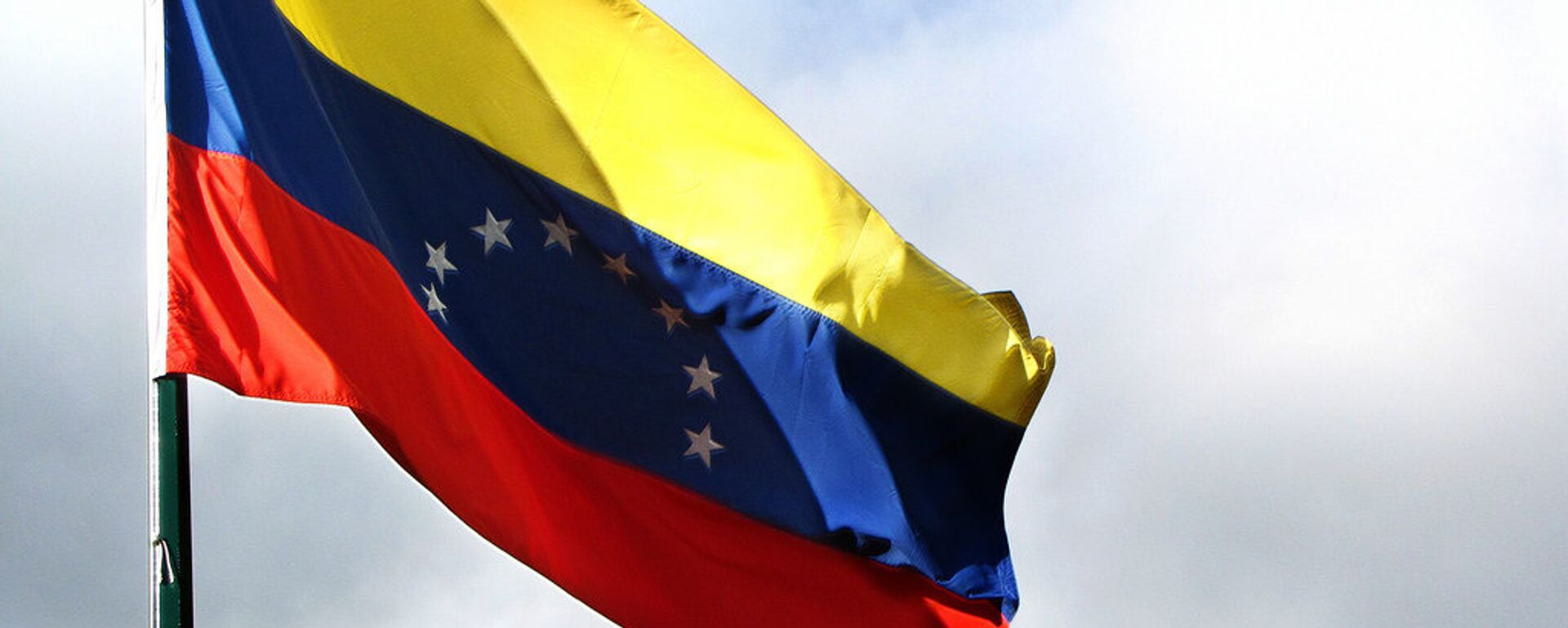 اعلام یک هفته عزای عمومی در ونزوئلا پس از حمله آمریکا