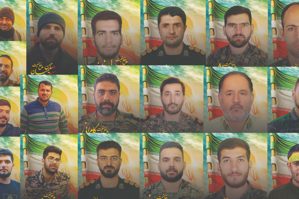 اعلام اسامی شهدای حملات تروریستی استان اصفهان