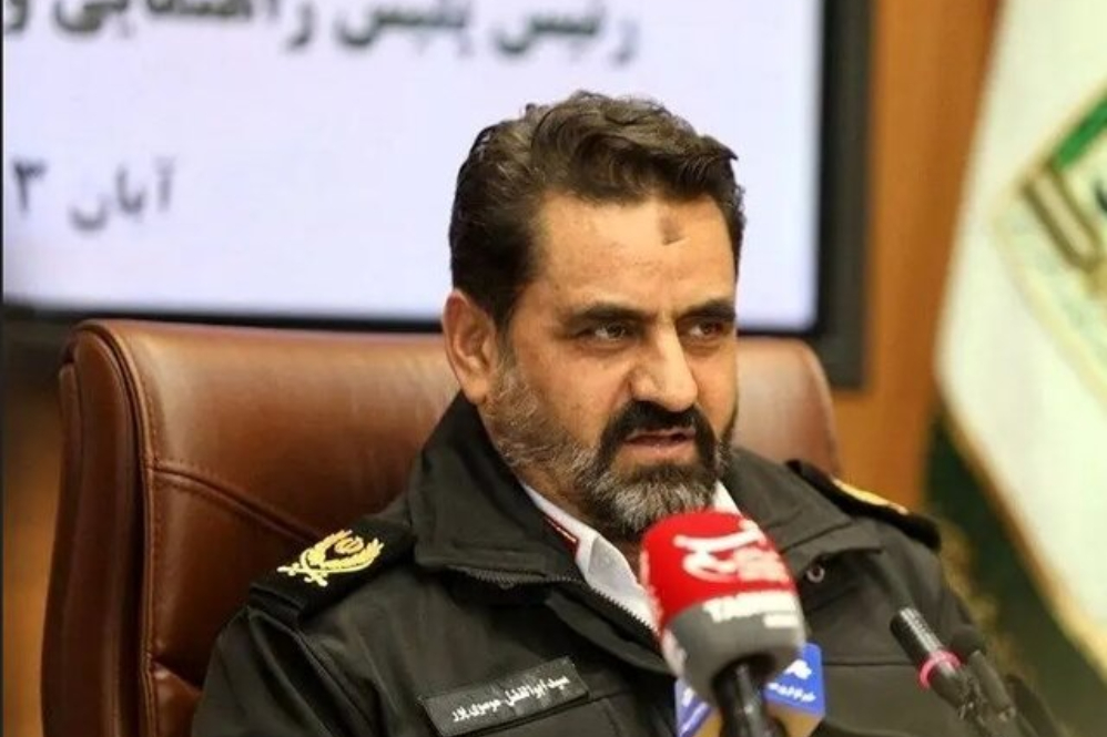 اعلام تمهیدات ترافیکی  تجمع مردمی حمایت از حافظان نظم و امنیت