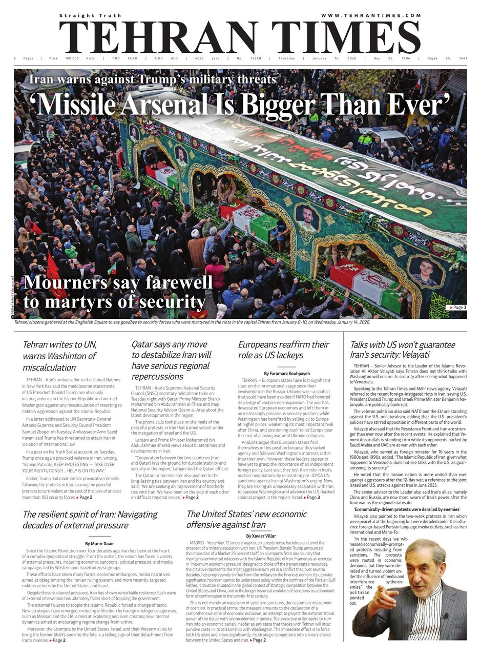 Front pages of Iran's English dailies on January 15