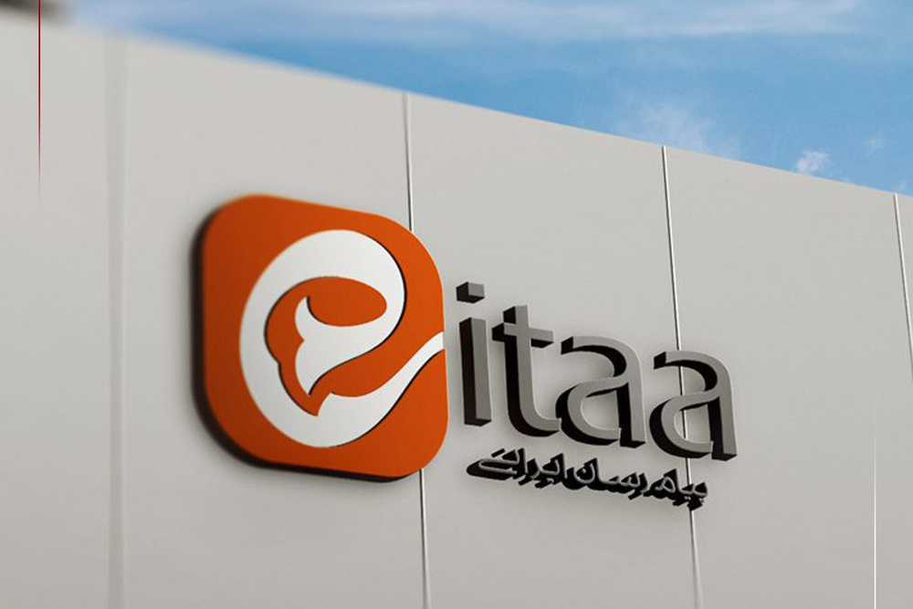 امکان ارسال پیام شخصی در ایتا هم فعال شد